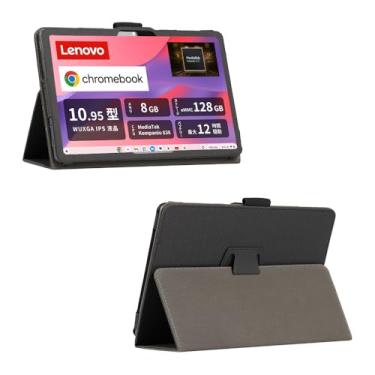 Imagem de Capa compatível com Lenovo Chromebook Duet Gen 9 2024 27.8 cm Tablet Duet EDU G2 Capa protetora Duet 11 (11M889) pode ser usada com design de slot de teclado e caneta