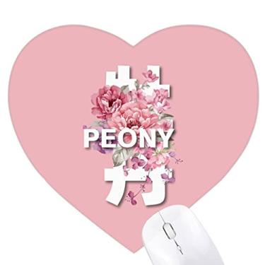 Imagem de Mousepad Art Deco de Flores Chinesas Peônia Tapete de Borracha para Escritório