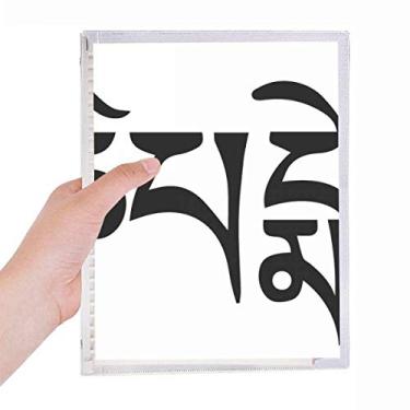 Imagem de Caderno com estampa de personagem sânscrito Culture com folhas soltas e diário recarregável