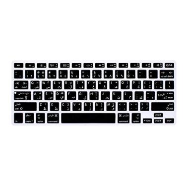 Imagem de HRH Capa de teclado de silicone árabe/inglês para MacBook Air 13, para MacBook Pro 13/15/17 (com ou sem tela retina, versão 2015 ou mais antiga) e para iMac Protetor de teclado de layout dos EUA mais antigos - Preto