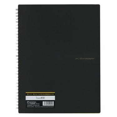 Imagem de Caderno Maruman MNEMOSYNE N199A, 29 x 21 cm (A4), pautado com 36 linhas de 7 mm, 70 folhas, branco