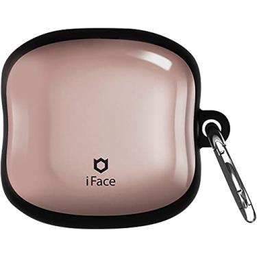 Imagem de iFace Capa de primeira classe [compatível com Galaxy Buds 2 Pro/2/Pro/Live] com chaveiro - Suporte híbrido protetor seguro e resistente a arranhões / capa dura - ouro rosa