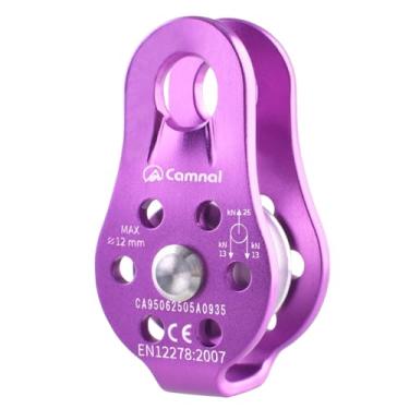 Imagem de Azarxis Polia de escalada 26kN placa fixa liga de alumínio polia pequena micro para resgate escalada transporte tirolesa Rigging Rapel resistente (roxo - 26 kN)
