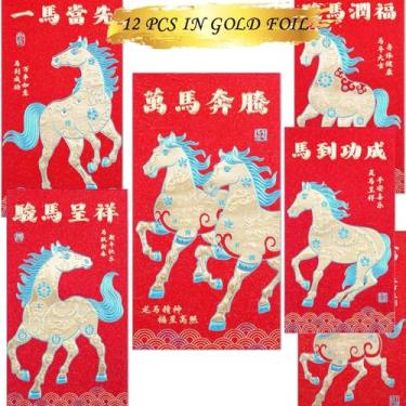 Imagem de Envelopes vermelhos de luxo Ano Novo Chinês Cavalo Envelope 2026 Ano Novo Lunar Pacote Vermelho Festival da Primavera, Aniversário Casamento Glitter Papel Corcel gracioso 12 peças