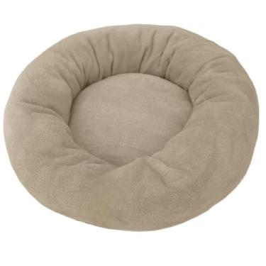 Imagem de Cama Ninho Soft Gato e Cachorro 50cm cama pet cama para gato cama para gatos caminha de cachorro(Bege)