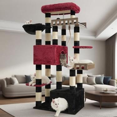 Imagem de Gitelsnour Árvore para gatos, torre resistente para gatos adultos grandes, torre de árvore para gatos com rede, 2 poleiros grandes, 2 condomínios para gatos internos de 9 kg, 15 postes para arranhar