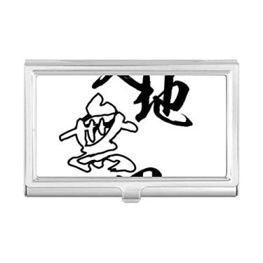 Imagem de Carteira de bolso com porta-cartões World is Useless