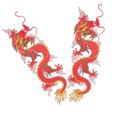 Imagem de STAHAD 2 Unidades Patch de pano em forma de dragão camiseta jaqueta remendos de roupas apliques de costura de dragão diy remendos de roupas delicadas remendos de ferro delicados