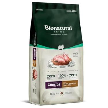 Imagem de Bionatural Prime - Frango Cães De Raças Peq. Adultos 15kg