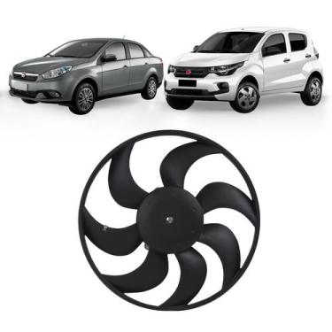 Imagem de Eletroventilador Fiat Mobi Siena Nova Fiorino Uno Palio 5184 - SEEDS A
