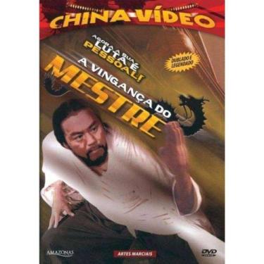 Imagem de DVD A Vingança do Mestre China Vídeo Artes Marciais 18 Anos - AMAZONAS