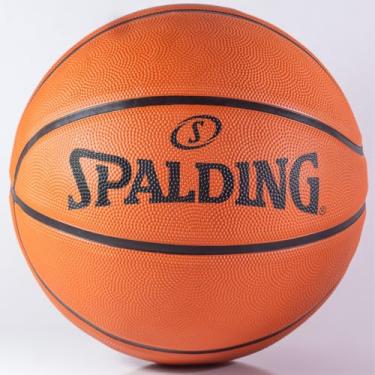 Imagem de Bola de Basquete Streetball Oficial Tamanho 7 - Borracha Resistente Quadra Externa Treino Jogo Profissional Impermeável Outdoor NBB Aderência Original