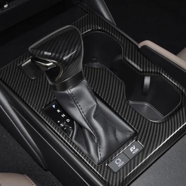 Imagem de Consola central de fibra de carbono para automóvel, painel de mudança de marchas, decoração de capa de moldura, acabamento adequado para Lexus ES 2018-2025 ES250 ES300h ES350 Acessórios interiores
