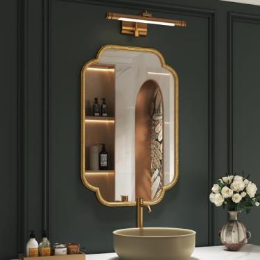 Imagem de Espelho de parede recortado de 61 cm x 91 cm com moldura de metal com textura de corda e detalhes decorativos, decoração de parede para banheiro, quarto, sala de estar, entrada, dourado