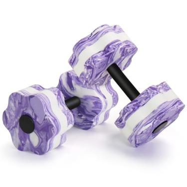 Imagem de Halteres aquáticos de camuflagem, conjunto de 2 halteres aquáticos aquáticos para exercícios de barra de mão, halteres de espuma de exercícios aeróbicos aquáticos, resistência à piscina para perda de