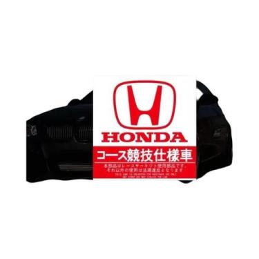 Imagem de Adesivo Honda Mugen Power JDM, Filme Eletrostático Para Civic, Accord,