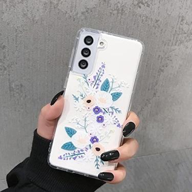 Imagem de Capa de telefone de flor de alívio 3D para Samsung Galaxy S21 Plus S20 S10 S9 Note 20 Ultra A50 A70 A30 A21S A42 A12 M51 A51 A71 M51 Capa, chuju, para Samsung A50