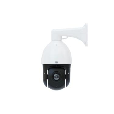 Imagem de Câmera de Segurança IP Weg Wcam 2 MP 2.8 mm Speed Dome - IP-M02V-S51