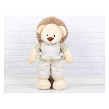 Imagem de Leão de Pelúcia Porta Fraldas, 65 cm (MACACÃO XADREZ DE BEGE)