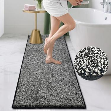 Imagem de HDFK Tapete de banheiro | Antiderrapante 152 x 61 cm Tapetes de banheiro 2 tons pelúcia chenille pilha média | Cinza carvão sólido ultra absorvente | Tapetes de transição longa para o lado da banheira