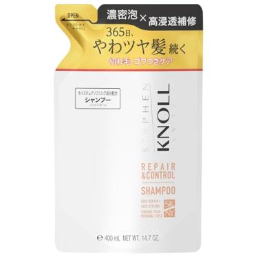 Imagem de REPAIR & CONTROL SHAMPOO, Shampoo Reparador para Cabelos Danificados (Embalagem Refil 400 mL)