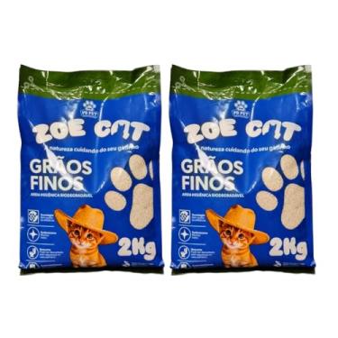 Imagem de Areia Para Gato Higiênica Biodegradável Grãos Finos de Mandioca 2kg Ultra-Aglutinante Vegana para Gatos