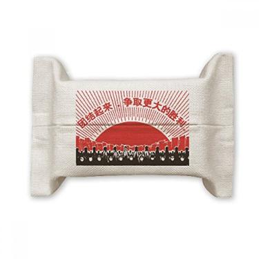 Imagem de Sun Masses Chinesa Red Revolution Suporte de capa de papel para lenços faciais Bolsa de linho de algodão