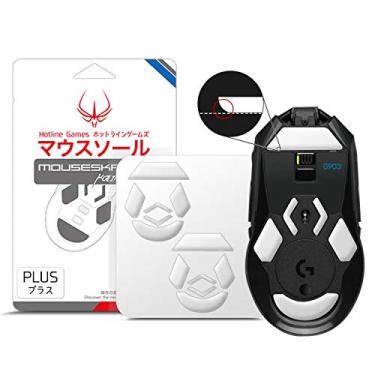 Imagem de 2 conjuntos Hotline Games 3.0 Plus bordas curvas arredondadas pés de mouse patins de mouse para jogos G903 substituição de pés de mouse (0,8 mm, almofadas de pés deslizantes, PTFE branco puro) kit de