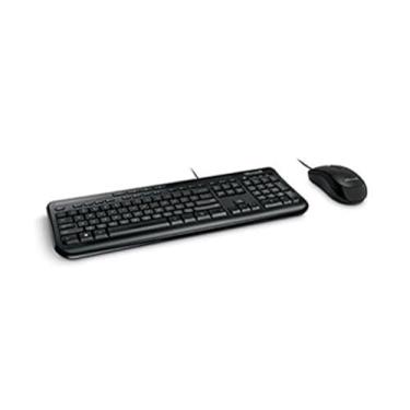 Imagem de Microsoft Combo de teclado inglês com fio 600 resistente a derramamentos e mouse óptico USB - caixa marrom