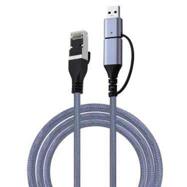 Imagem de Mcbazel Cabo USB A/USB C para Ethernet 2 em 1 de 2 m, cabo de rede LAN tipo C para RJ45 Gigabit, Plug & Play, compatível com MacBook, Nintendo Switch 2, iPad, iPhone 16 Pro/Max