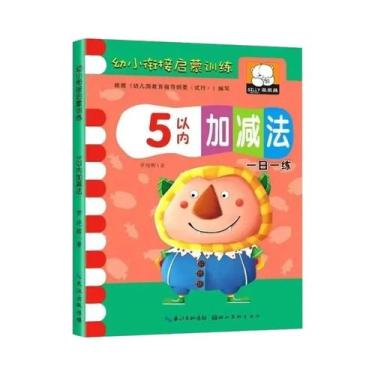 Imagem de Livro De Aprendizagem De Matemática Infantil 54 Páginas Adição Subtraç