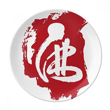 Imagem de Alfândega Placa de personagem vermelho decorativa Porcelana Salver Prato de jantar