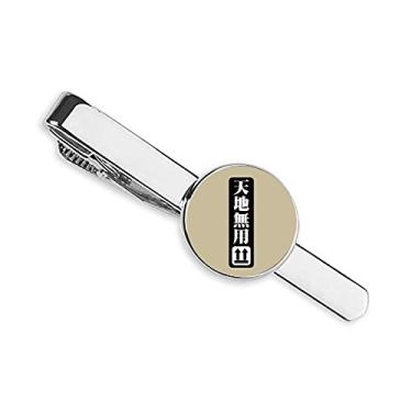 Imagem de Caixa com clipe de gravata Sky Earth para presente de homem de negócios