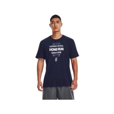 Imagem de Under Armour Camiseta masculina de beisebol Home Run manga curta, Azul marinho meia-noite - branco, G