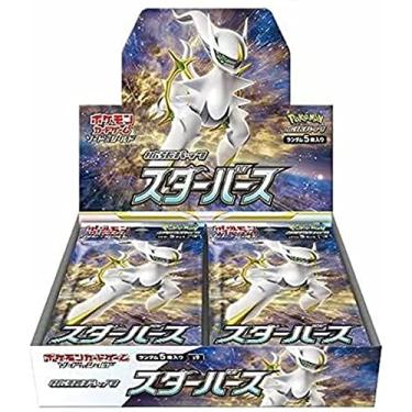 Imagem de Pokemon Card Game Sword & Shield Expansion Pack Star Birth Box 30 Packs (1 Pack 5 Cards) Japanese