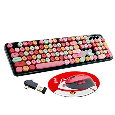 Imagem de Seaciyan Conjunto de teclado e mouse sem fio, ergonômico, fofo, retrô, máquina de escrever, tamanho completo, colorido, USB, sem fio, conjunto de mouse para jogos e escritório (vermelho)