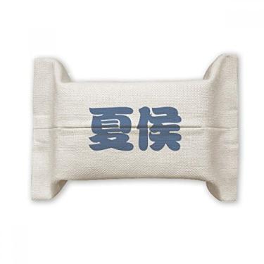 Imagem de Xiahou Personagem chinesa de sobrenome chinês, suporte de capa de papel para lenços faciais, saco de linho de algodão