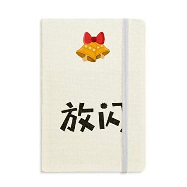 Imagem de Caderno com citação chinesa "Show Love Notebook" mas Jingling Bell