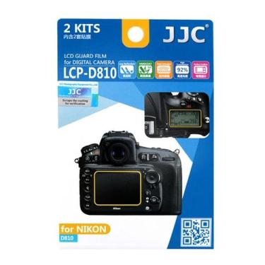 Imagem de Cobertura Protetora Do Lcd Da Nikon D810 - Jjc