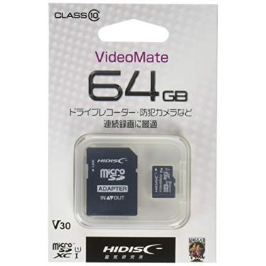 Imagem de HIDISC Cartão de memória 64GB Classe 10 UHS-I HDMCSDH64GCL10VM MicroSDXC