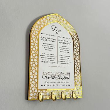 Imagem de iwa concept Porta-chaves Dua para entrar em casa e sair de casa, decoração de casa islâmica, design Mihrab, proteção dupla, presente de inauguração de casa (painel branco - acrílico dourado - grande)