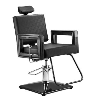 Imagem de Poltrona Square Reclinável Base Quadrada Dompel Ref 3770