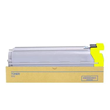 Imagem de Substituição de cartucho de toner compatível para HP W9100MC E77422DN 77428 TONER COR CORA MULTIFUNCIONAL COPY COPY TONER,Yellow