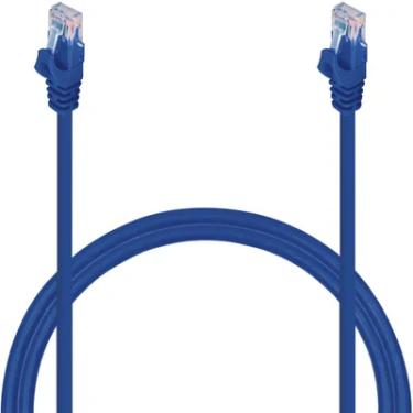 Imagem de Cabo De Rede Cat 6 Mbtech - 10 Metros