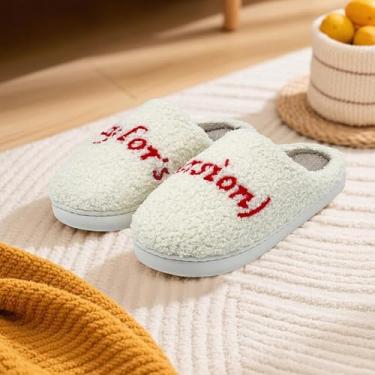 Imagem de Pantufas com letras para uso interno e masculino, de algodão macio e quente, para quarto, casa, com espuma de memória, aconchegante, outono, inverno, casa, ambientes internos e externos, Vermelho, 7.5