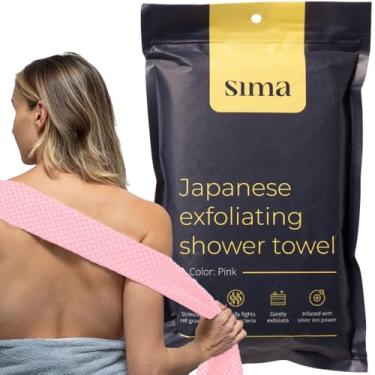 Imagem de Sima Brand Toalha esfoliante para rosto e corpo - Toalha esfoliante japonesa com fibras hexagonais, esfregão corporal com 2 lados para esfregar e lavar extralonga (rosa)