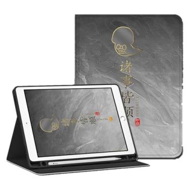 Imagem de Yzlvigrous Capa para ipad Mini 6 Gen 2021/ipad Mini 7 Gen 2024, Visualização em Vários Ângulos, Capa Fina de Suporte PU de 8.3 Polegadas com Despertar/sono Automático