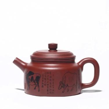 Imagem de Conjunto de chá artesanal Yixing de argila roxa de 190 ml, filtro, bule de chá, chaleira