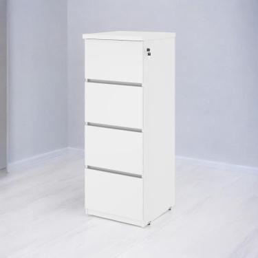 Imagem de Gaveteiro Arquivo 04 Gavetas Doubler Branco