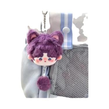 Imagem de Pingente De Bolsa De Algodão Qin Che Shen Xing Tuanzi, Chaveiro Fofo E